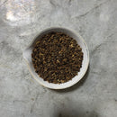 Cardamom Seed