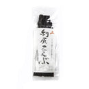 Japanese Konbu Algae